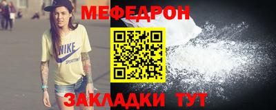 кокаин премиум Тверь