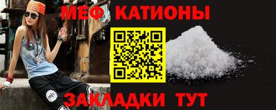 индика Тара