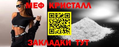 СК Среднеуральск