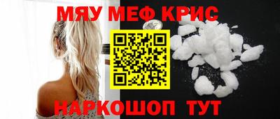 индика Тара