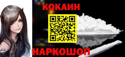 СК Среднеуральск