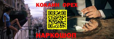 индика Тара