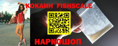 хмурый Татарск