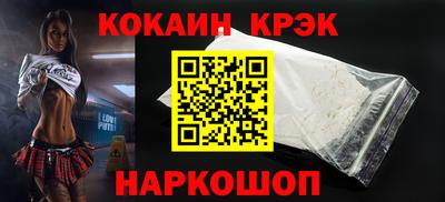 хмурый Татарск