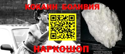 индика Тара