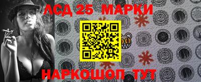 хмурый Татарск