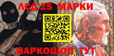 хмурый Татарск