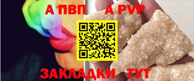 индика Тара