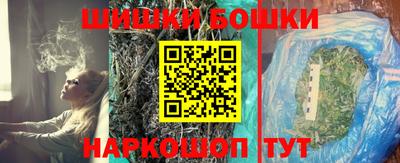 хмурый Татарск