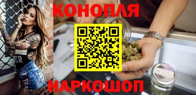 скорость mdpv Ставрополь