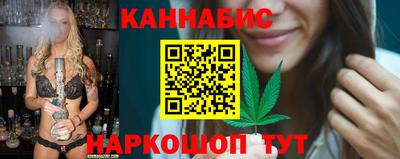 кокаин премиум Тверь