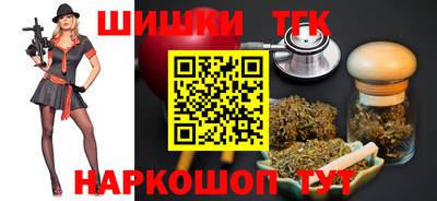 кокаин премиум Тверь