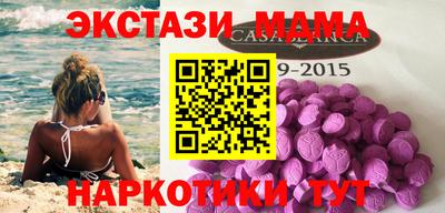 индика Тара