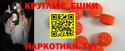 индика Тара