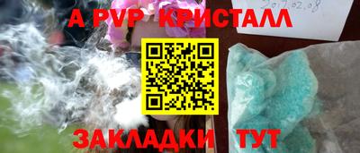 индика Тара