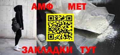 кокаин премиум Тверь