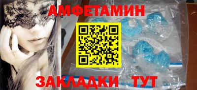 кокаин премиум Тверь