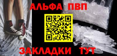 индика Тара