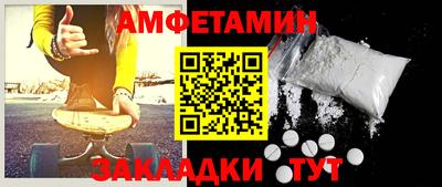 кокаин премиум Тверь