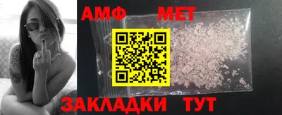 кокаин премиум Тверь