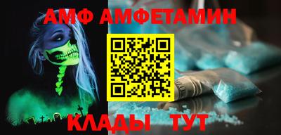 кокаин премиум Тверь