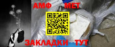 кокаин премиум Тверь