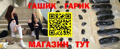 индика Тара