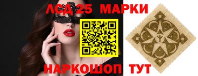 хмурый Татарск