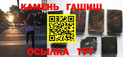 кокаин премиум Тверь
