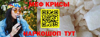 кокаин премиум Тверь