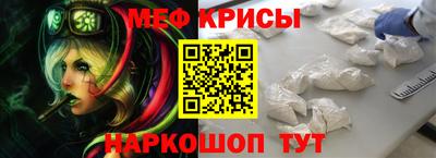 индика Тара