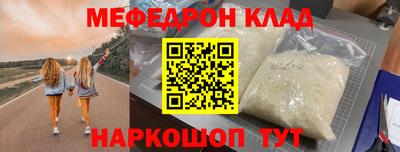 индика Тара