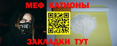 хмурый Татарск