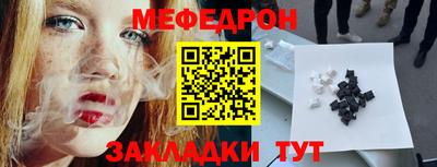 индика Тара